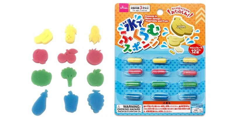 3歳以上向けのお風呂で遊べるおもちゃ