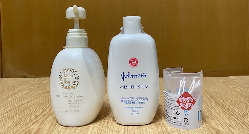 お風呂上がりケアグッズ