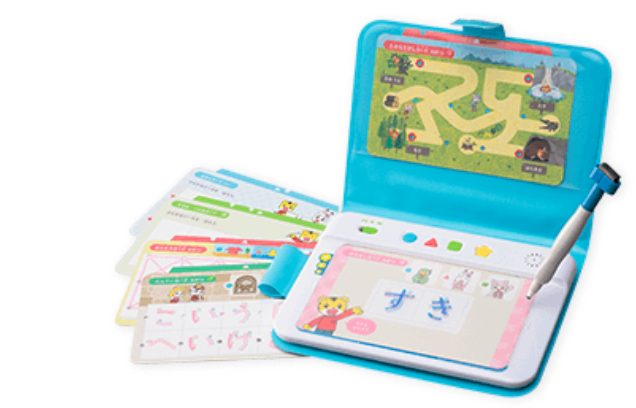 こどもちゃれんじすてっぷ ひらがななぞりん