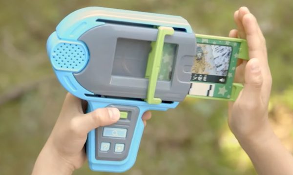 こどもちゃれんじすてっぷ いきものかんさつゴー ミミンゼミのカード