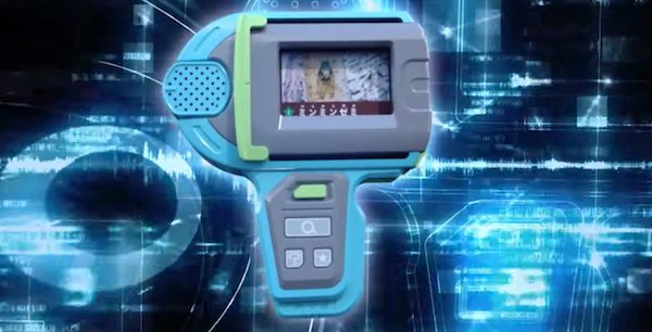 こどもちゃれんじすてっぷ いきものかんさつゴーのエデュトイ