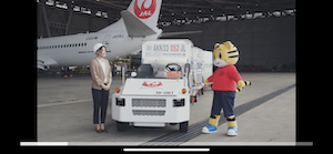 こどもちゃれんじTV トーイングトラクター