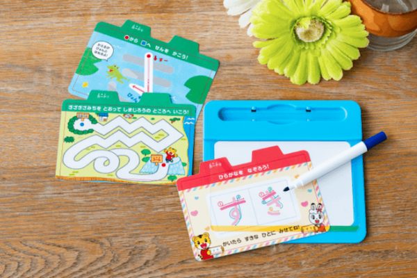こどもちゃれんじすてっぷ 無料体験セット ミニひらがななぞりん画像