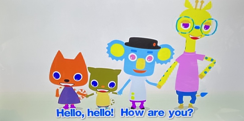 ワールドワイドキッズ体験版DVD