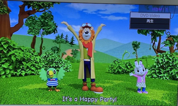 こどもちゃれんじEnglish 体験版DVDのコンテンツ