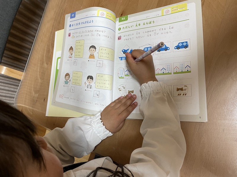 思考力ぐんぐんワーク画像