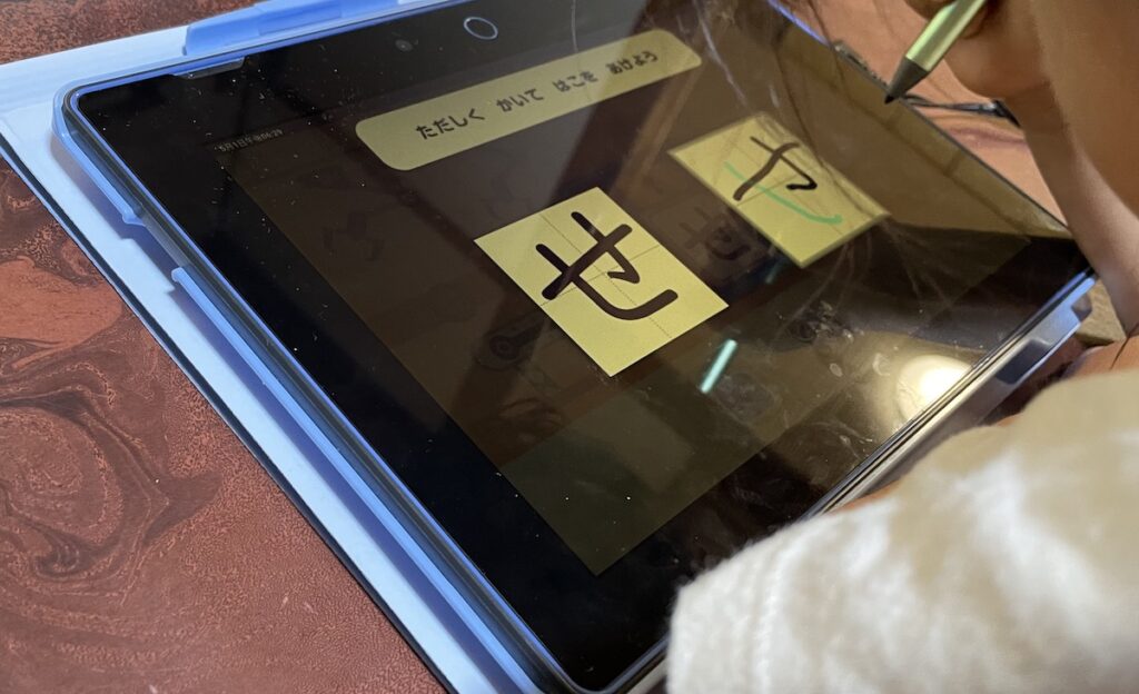 じゃんぷ タッチ問題