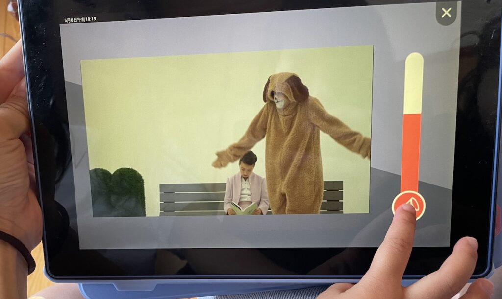 じゃんぷ タッチ英語