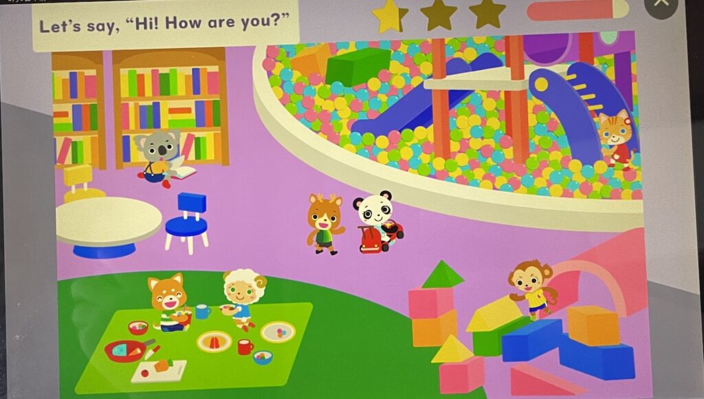 じゃんぷ タッチ英語